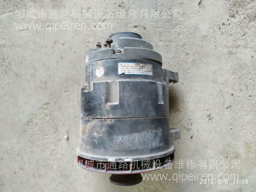 【客車專用發電機拆車件 純正原車件,價格,圖片,配件廠家】